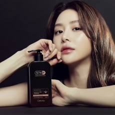 셀로니아 574h 셀 케어 줄기세포배양액 두피케어 비듬 탈모완화 예방 탈모샴푸 300ml